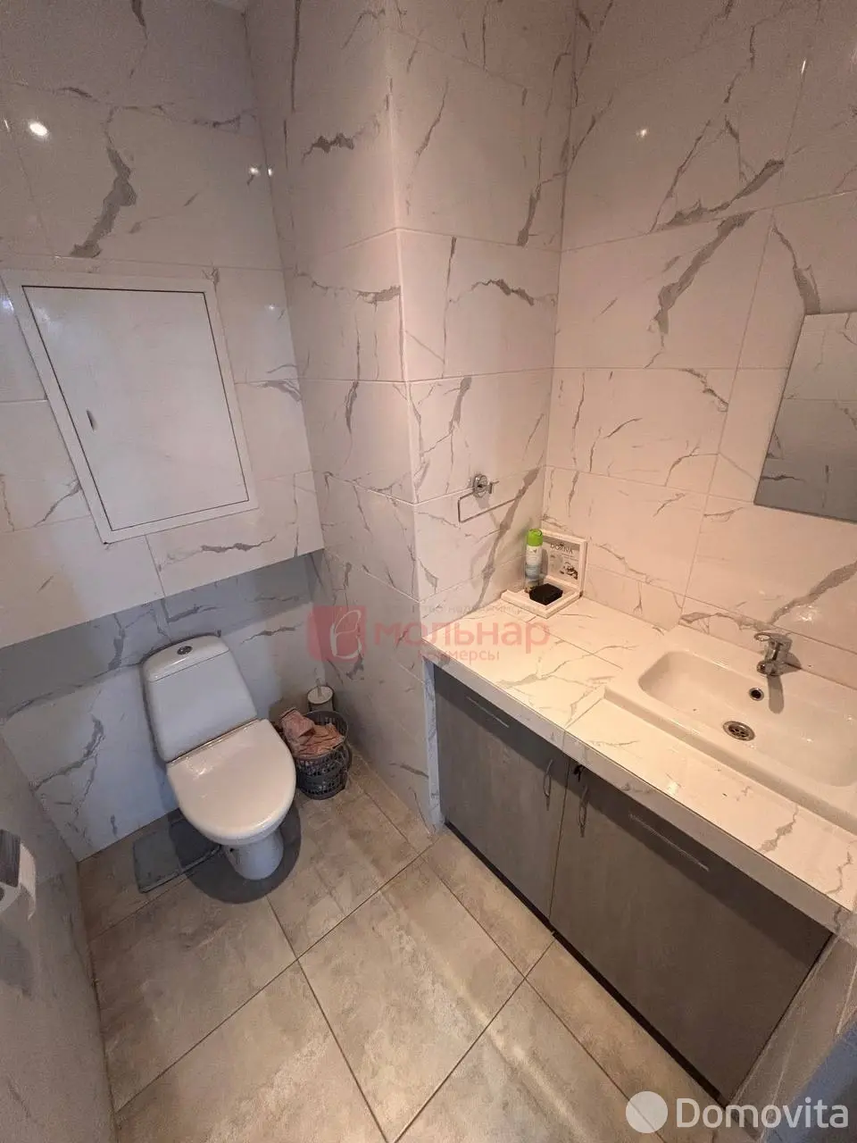 Стоимость аренды торгового объекта, Минск, ул. Белградская, д. 8