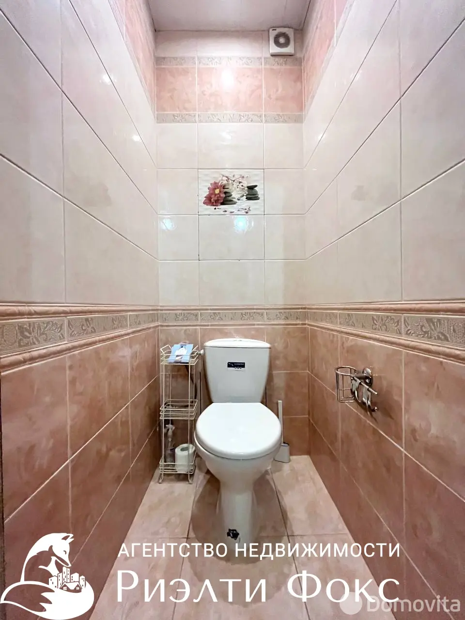 Снять 2-комнатную квартиру в Минске, ул. Червякова, д. 52, 500USD, код 148557 - фото 23