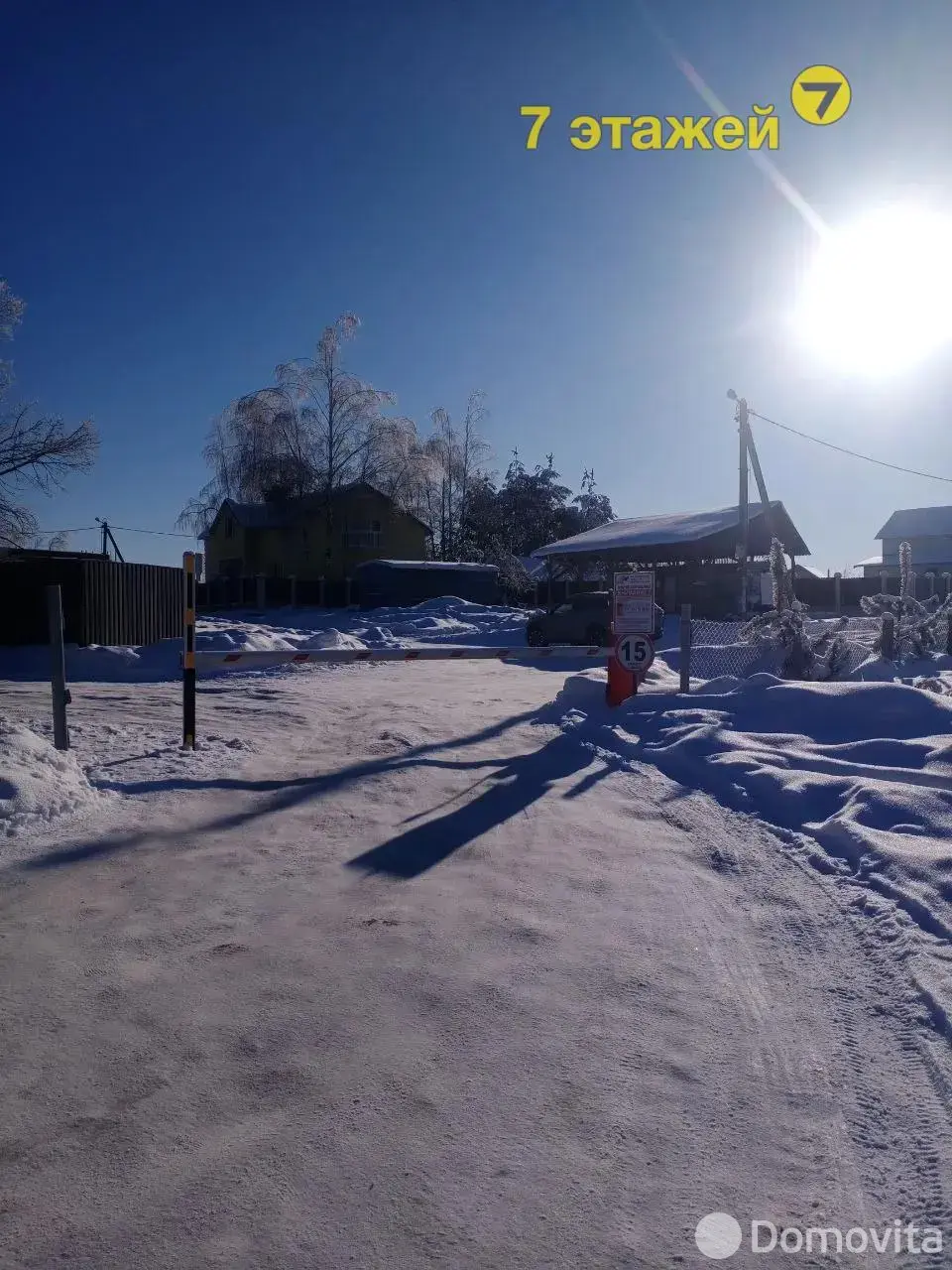 Продажа 2-этажной дачи в Беларучах Минская область, 45000USD, код 184865 - фото 35