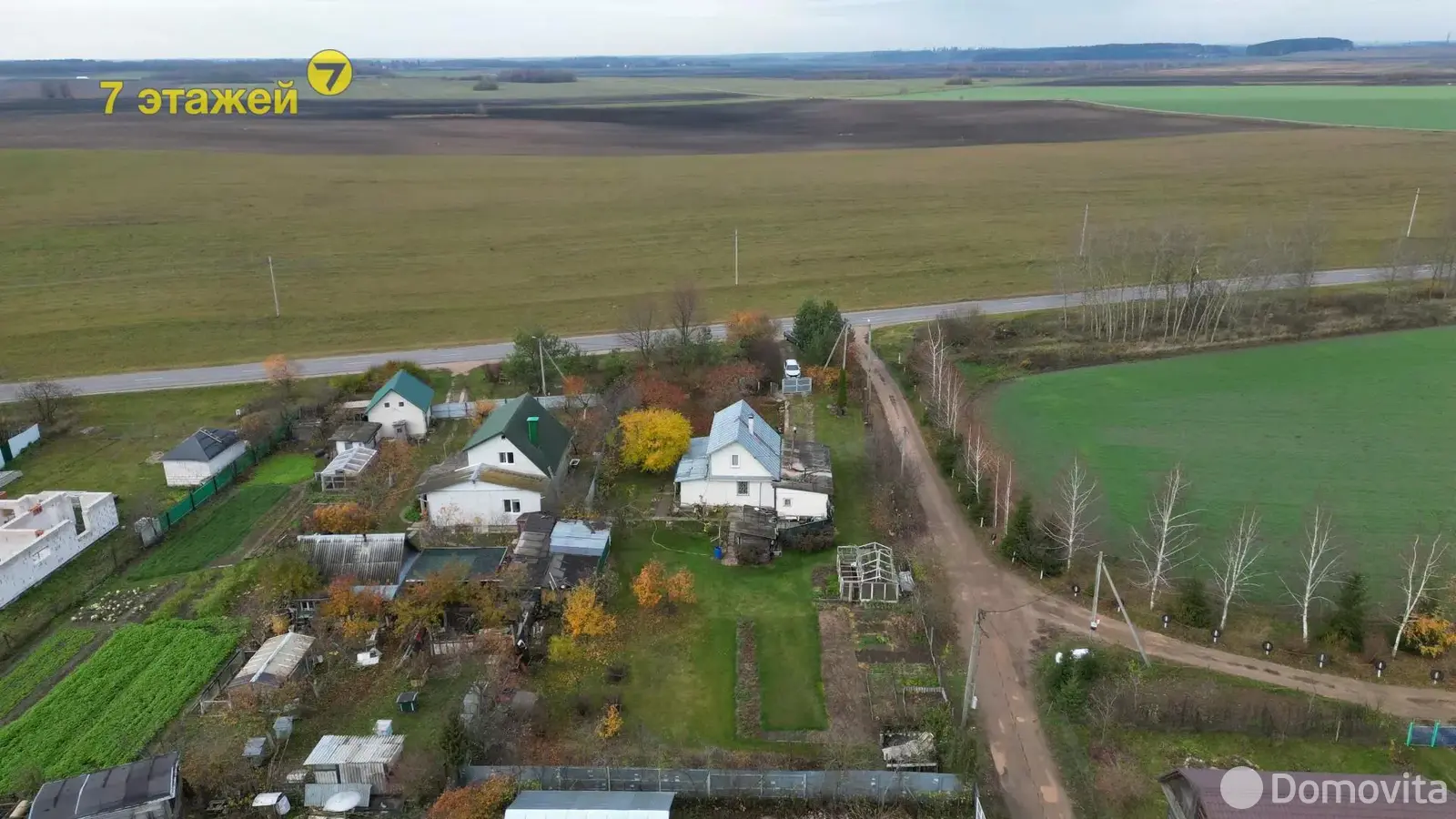 дом, Зазерка, ул. Красный Путь 