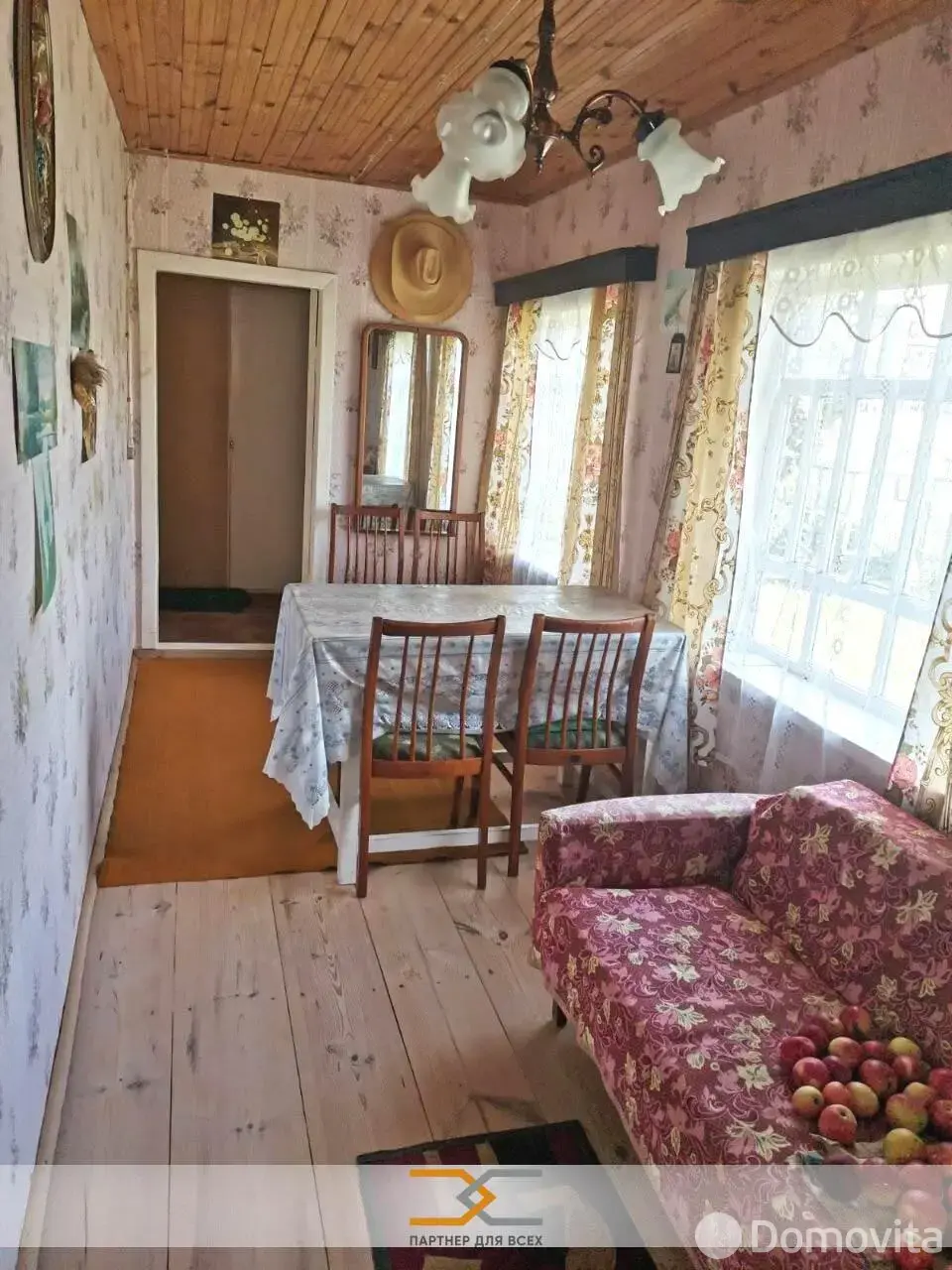 продажа дачи, РАНЕТ-1, 