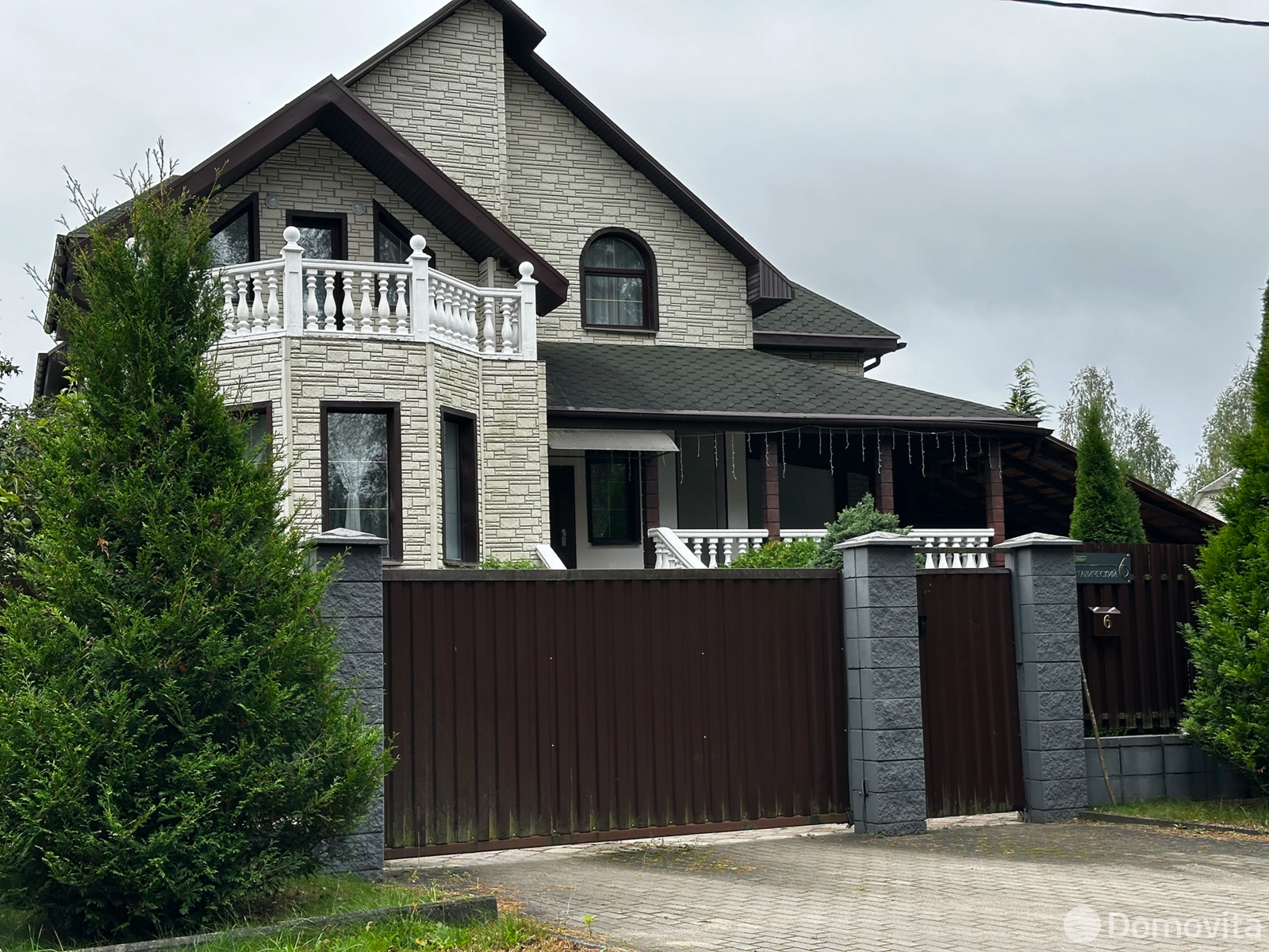 коттедж, Ратомка, 