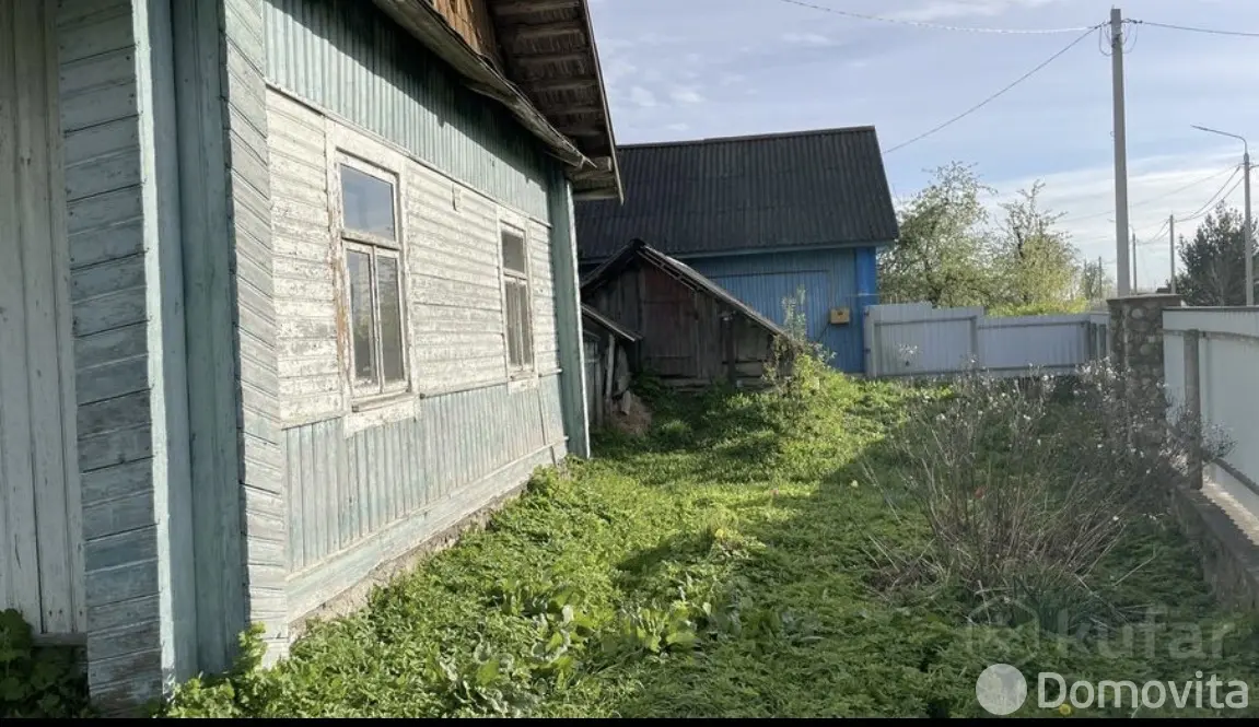 купить коттедж, Брильки, ул. Мира, д. 66