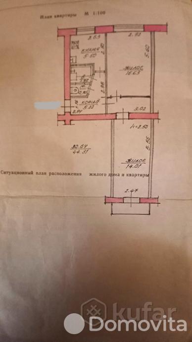 купить квартиру, Витебск, пр-т Фрунзе