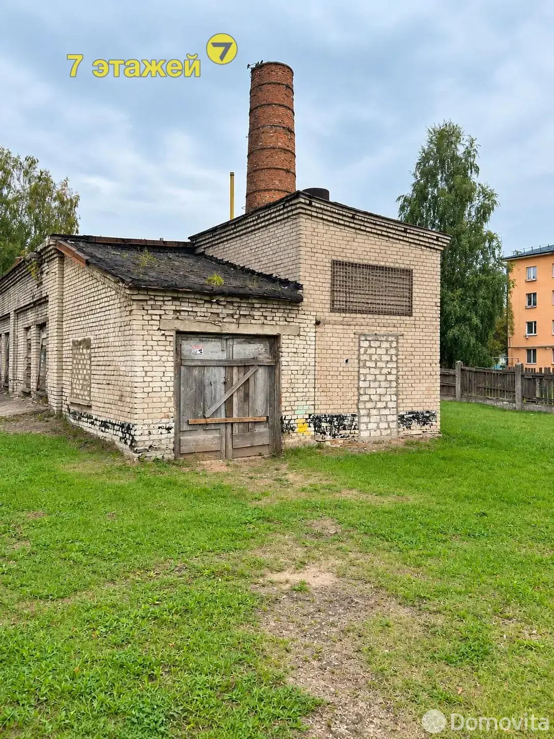 торговый объект, Барановичи, ул. Притыцкого, д. 29 
