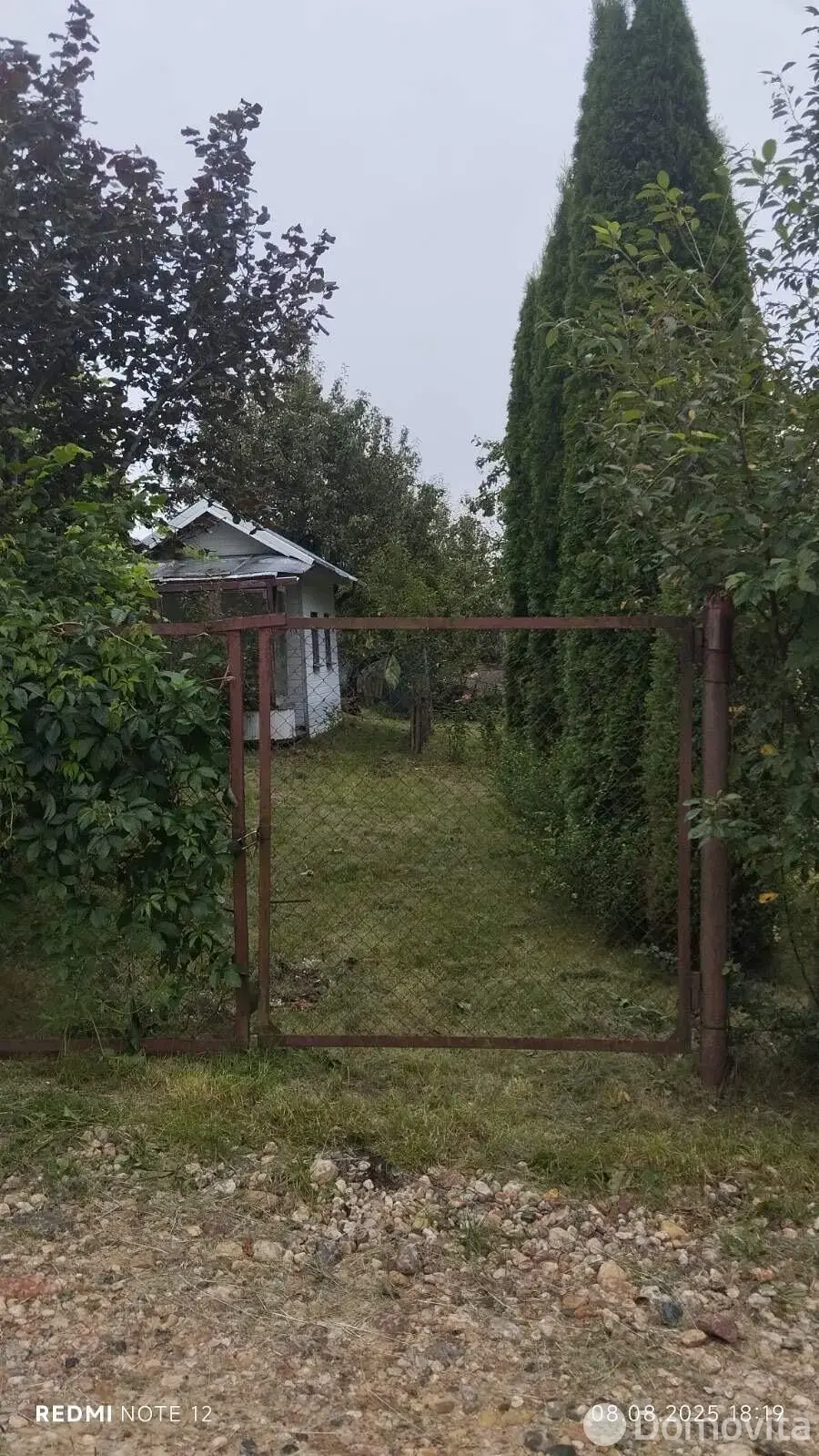 Купить земельный участок, 6.2 соток, Огородник, Минская область, 4500USD, код 569078 - фото 20