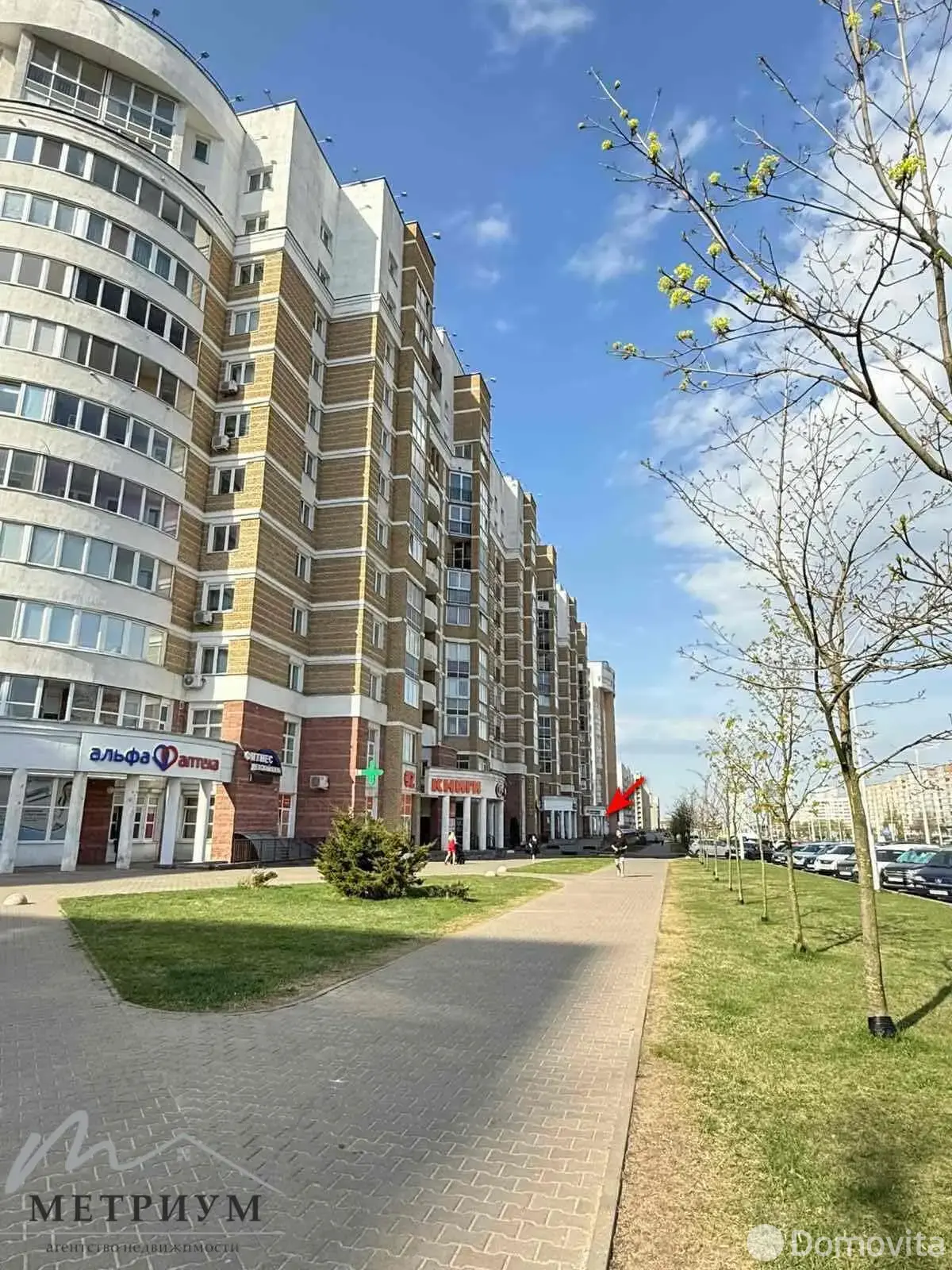офис, Минск, ул. Притыцкого, д. 83 на ст. метро Кунцевщина