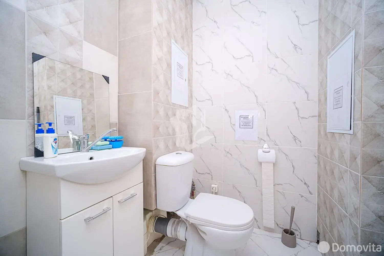 офис, Минск, пр-т Дзержинского, д. 15, стоимость аренды 2 310 р./мес.