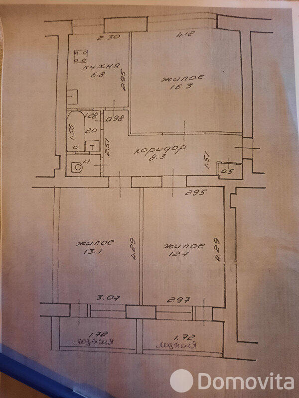 продажа квартиры, Полоцк, ул. Коммунистическая, д. 28