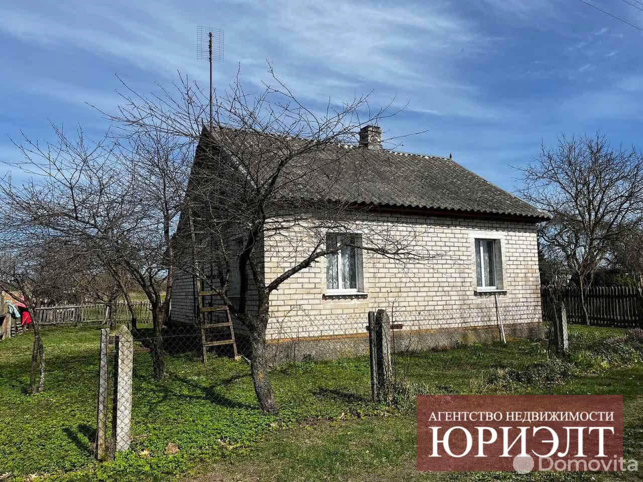 дом, Семоновщина, , стоимость продажи 22 864 р.