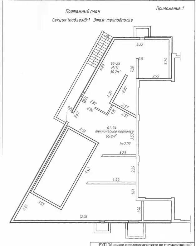 Снять офис на ул. Ложинская, д. 18 в Минске, 7887BYN, код 17119 - фото 10