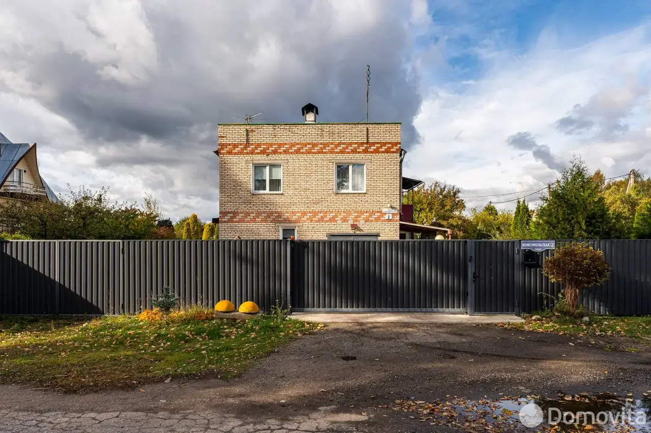 Цена продажи коттеджа, Ратомка, ул. Комсомольская