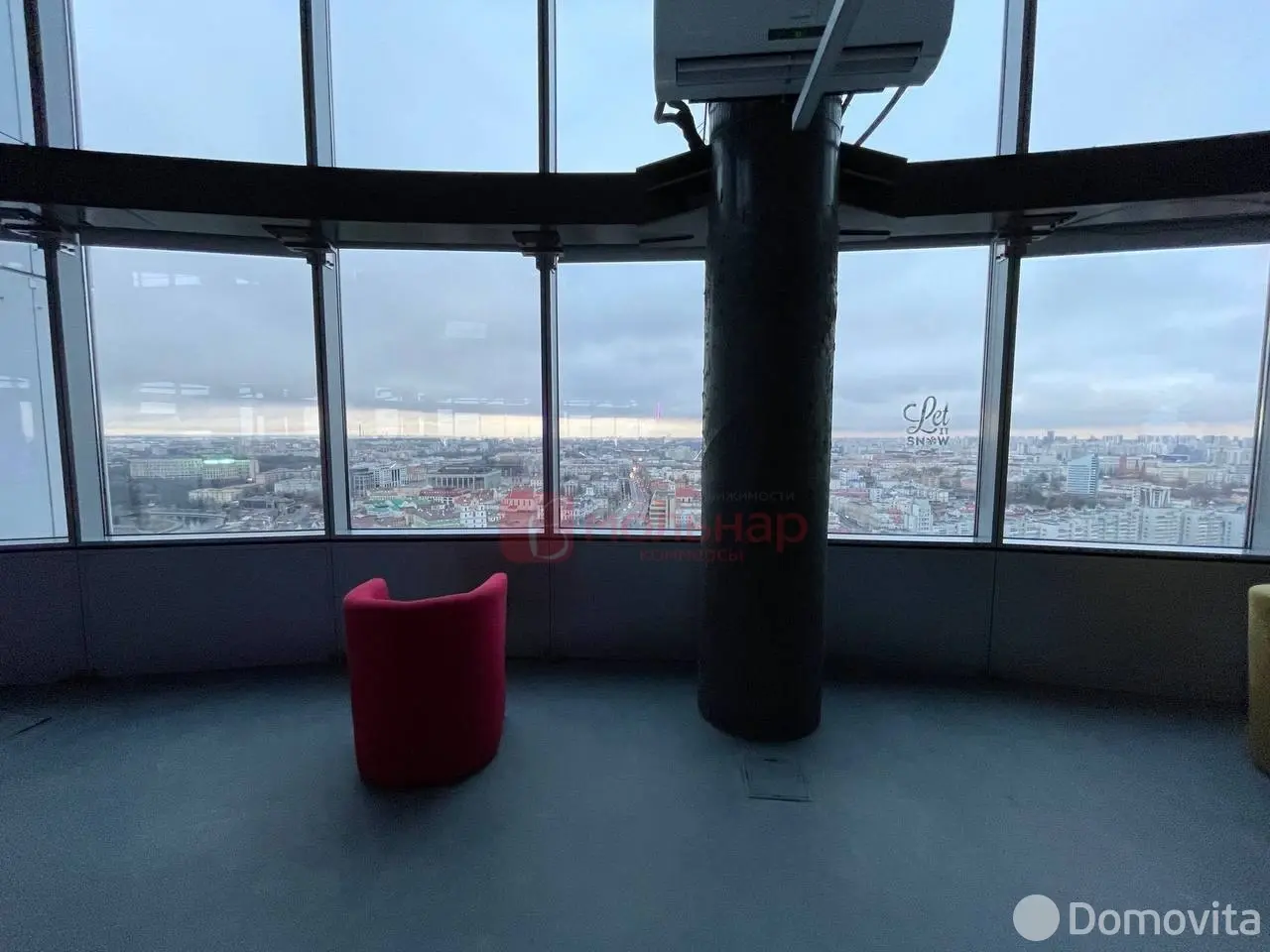 Снять офис на пр-т Победителей, д. 7А в Минске, 15290EUR, код 15864 - фото 23