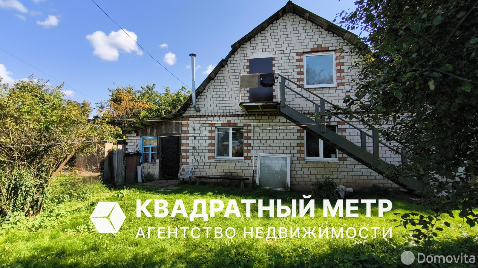 дом, Колодищи, ул. Школьная, д. 22/А