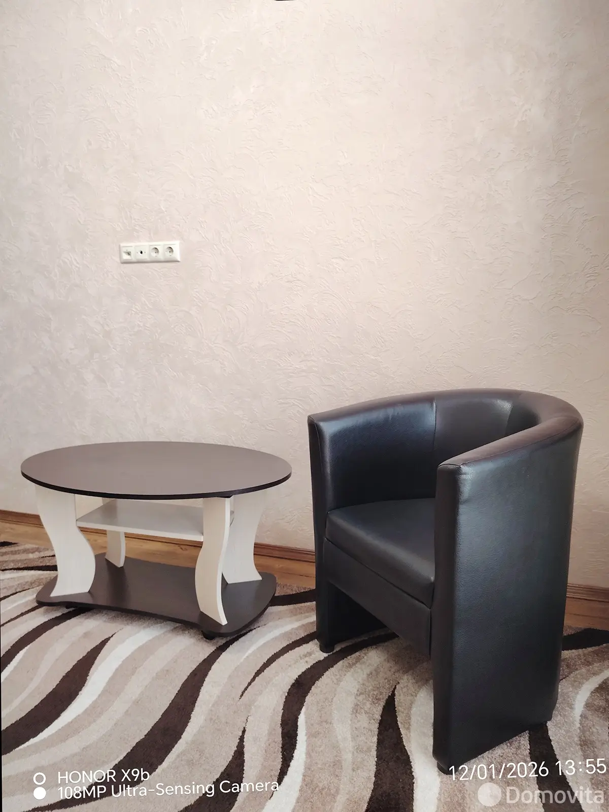 Стоимость аренды квартиры, Минск, ул. Запорожская, д. 59