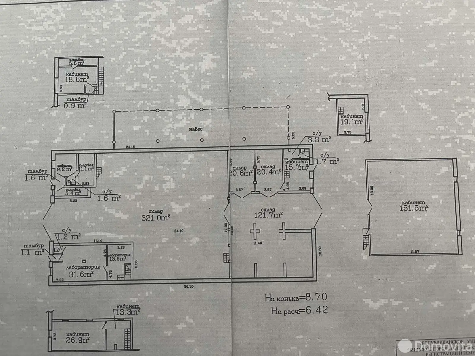 Купить складское помещение на ул. Автомобилистов, д. 10 в Минске - фото 20