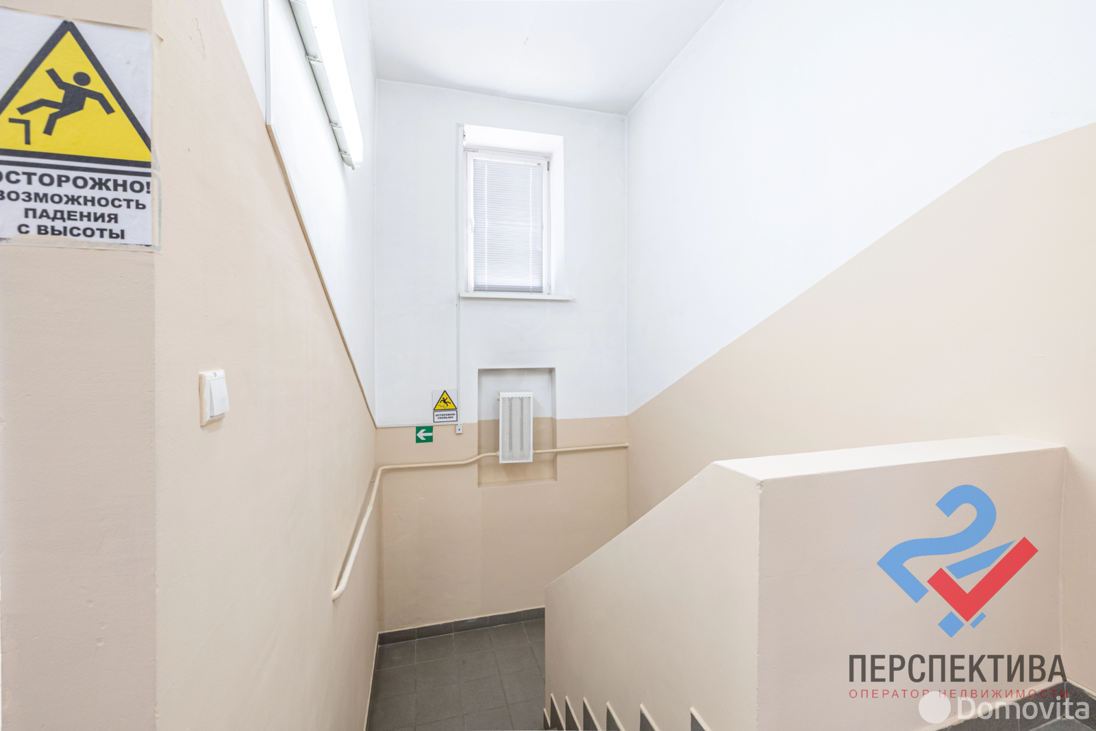 Снять торговую точку на ул. Ландера, д. 36Б в Минске, 10000BYN, код 967466 - фото 15