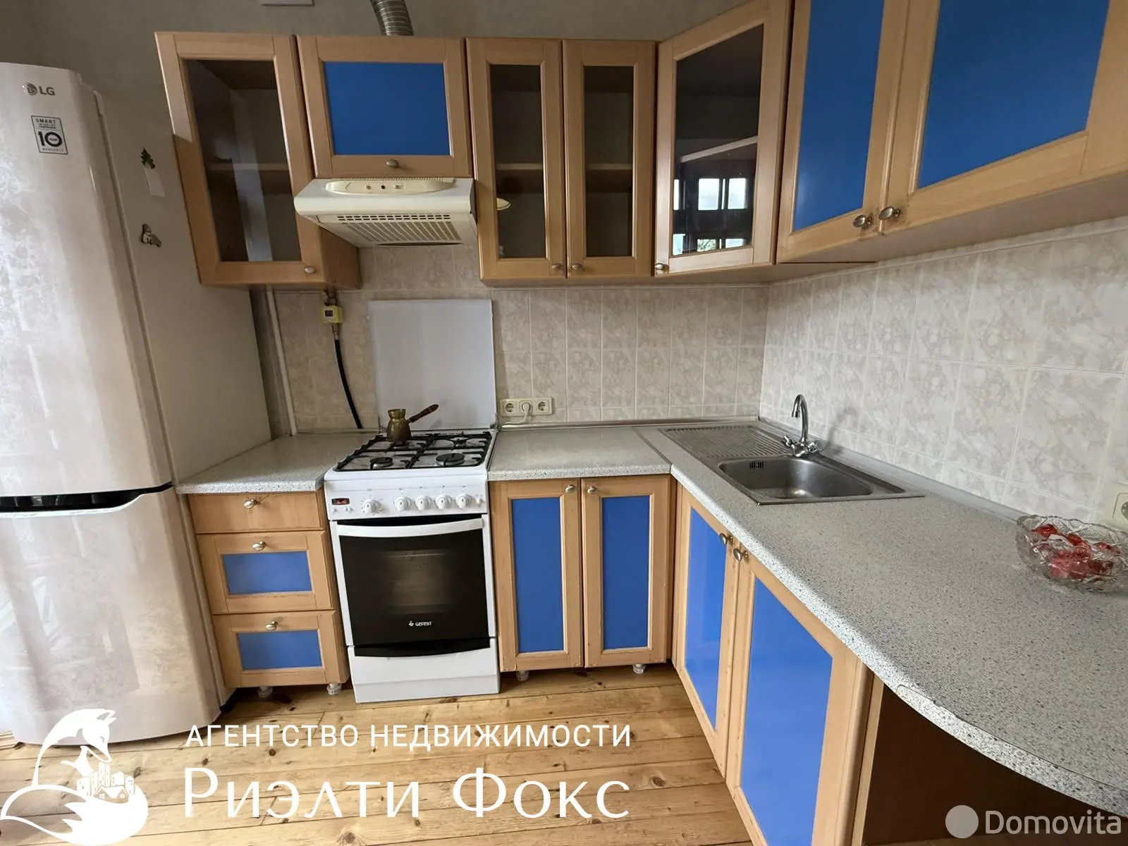 квартира, Минск, ул. Козлова, д. 8 