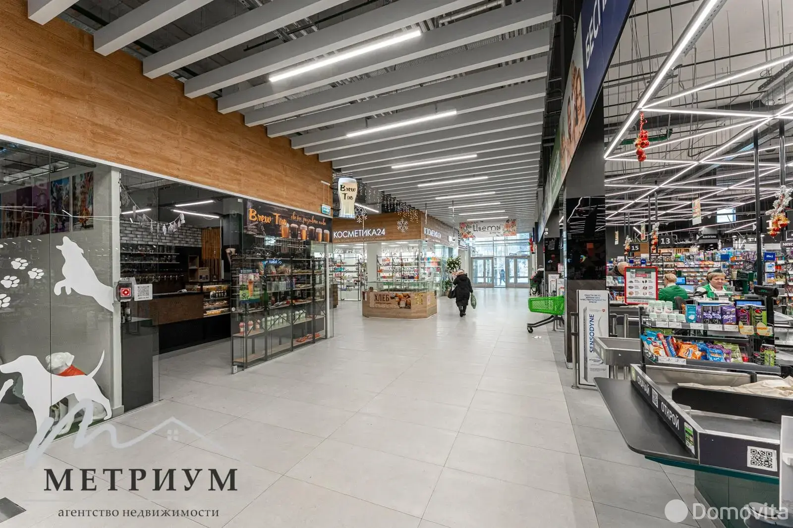 Цена аренды торгового объекта, Минск, ул. Рудобельская, д. 3