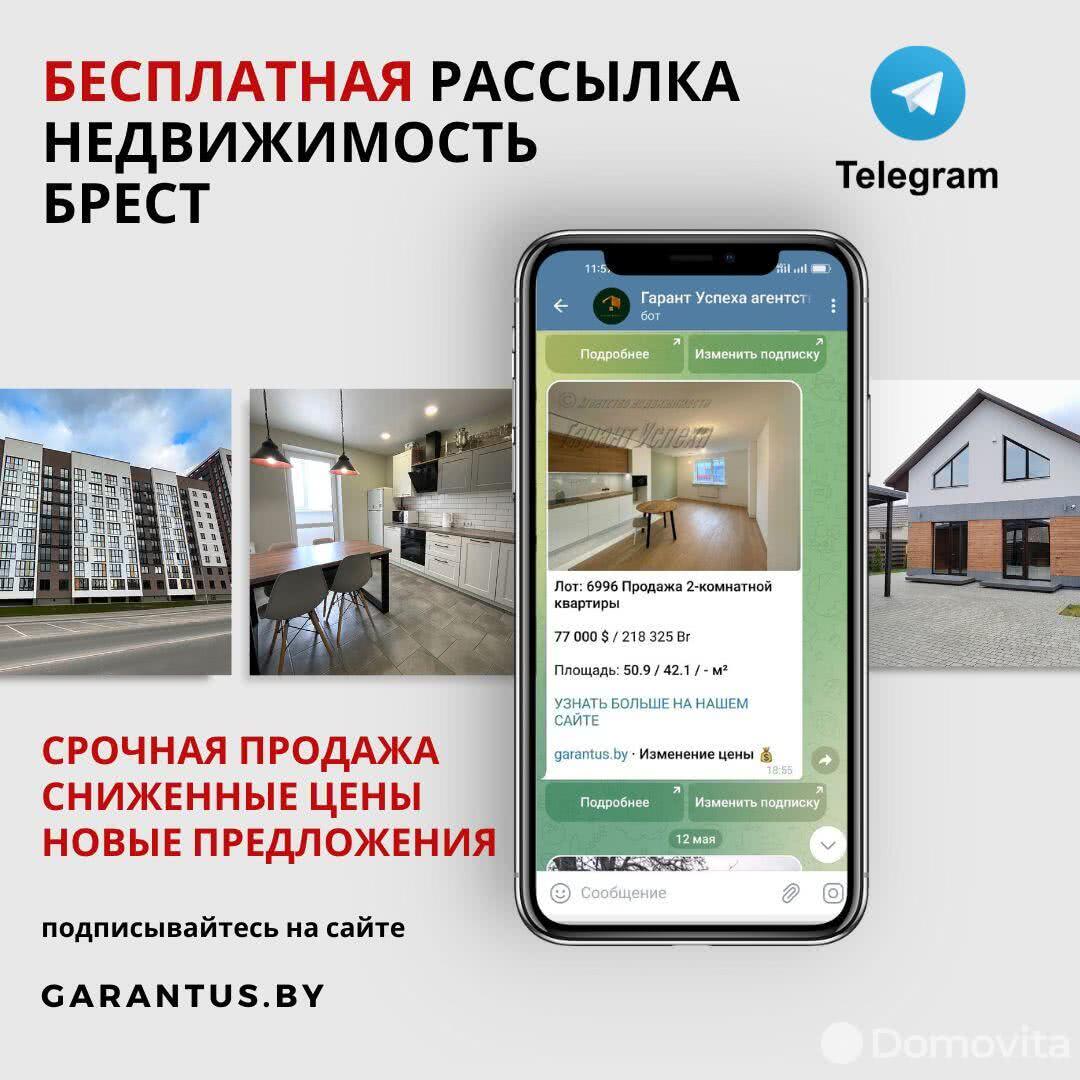 квартира, Малорита, ул. Советская, стоимость продажи 54 966 р.