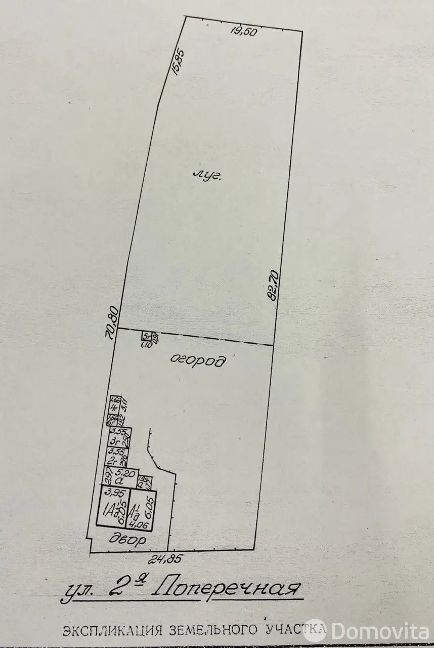 участок, Гомель, ул. Поперечная 2-я