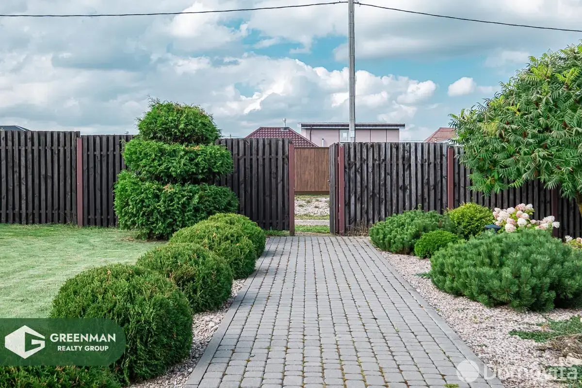 дом, Моя отрада, 