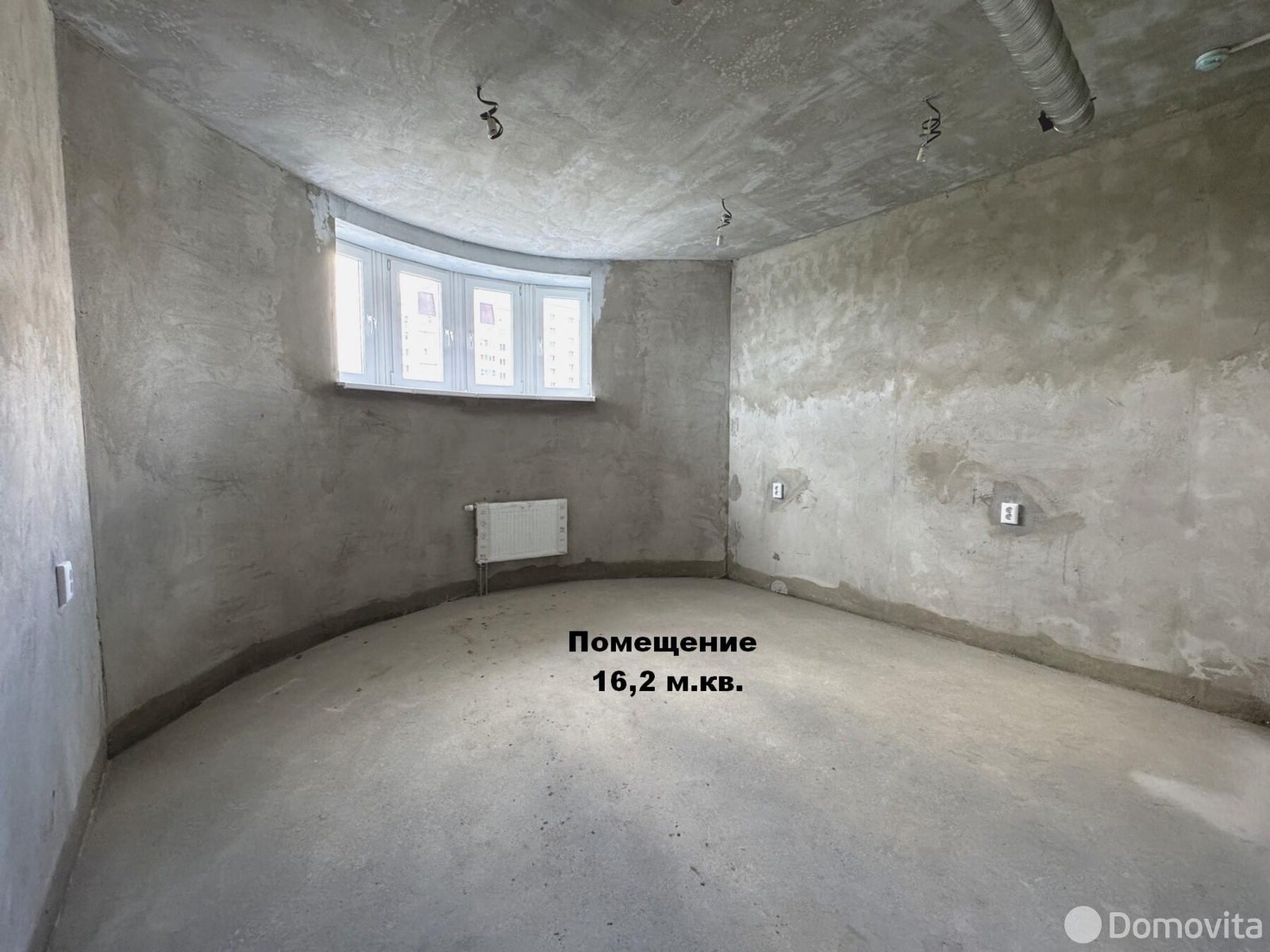 купить офис, Молодечно, ул. Криничная, д. 39/В