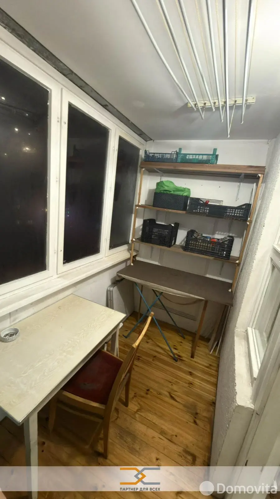 квартира, Минск, ул. Неманская, д. 57