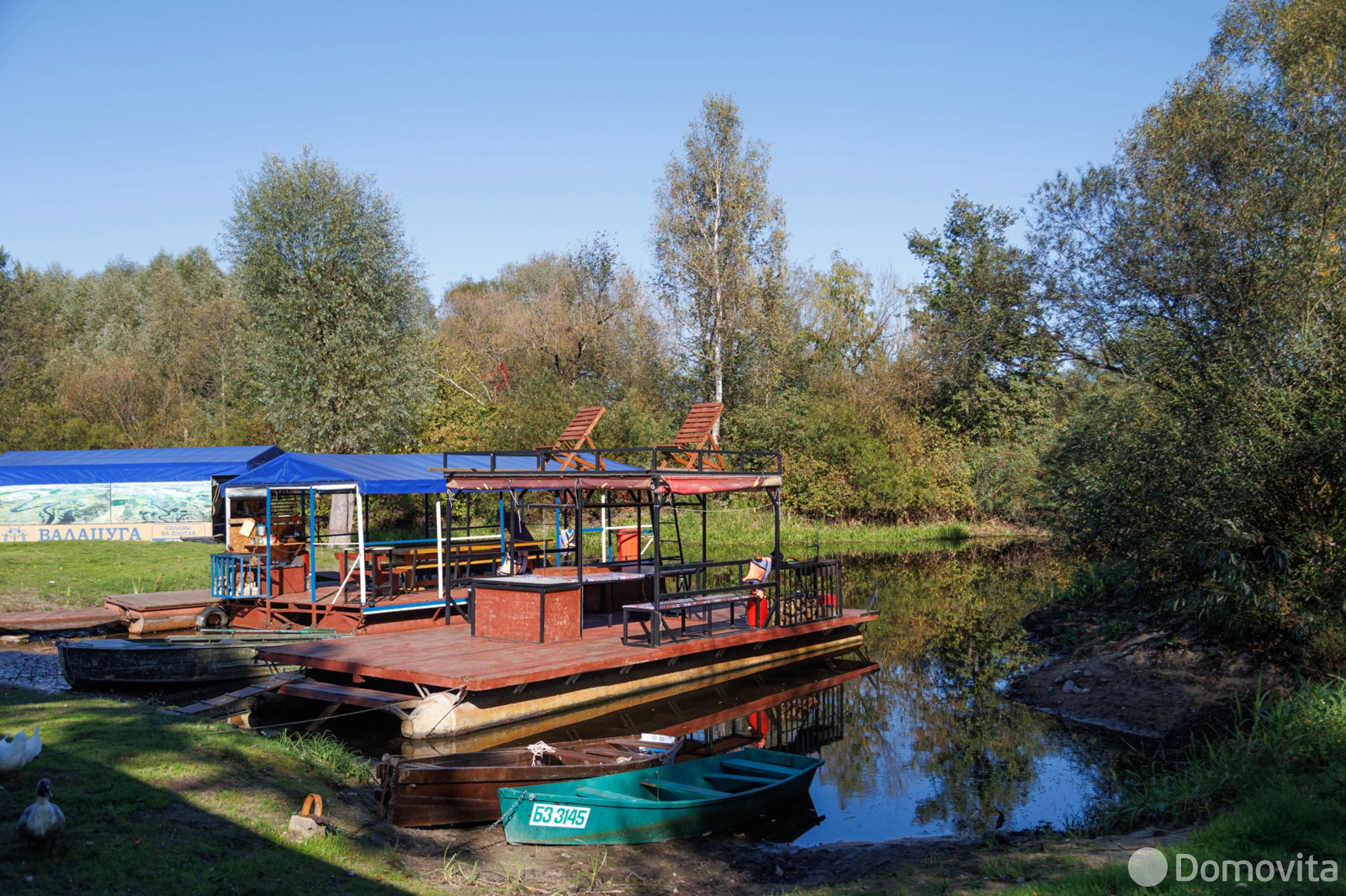 участок, Гливин, ул. Лесная 