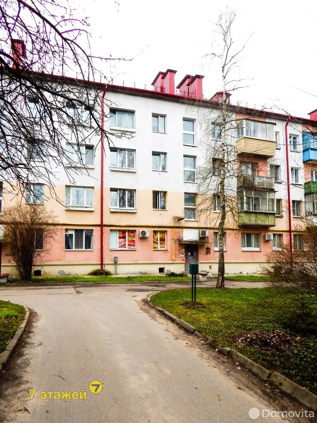 Продажа 1-комнатной квартиры в Витебске, пр-т Фрунзе, д. 28, 28500 USD, код: 995685 - фото 1