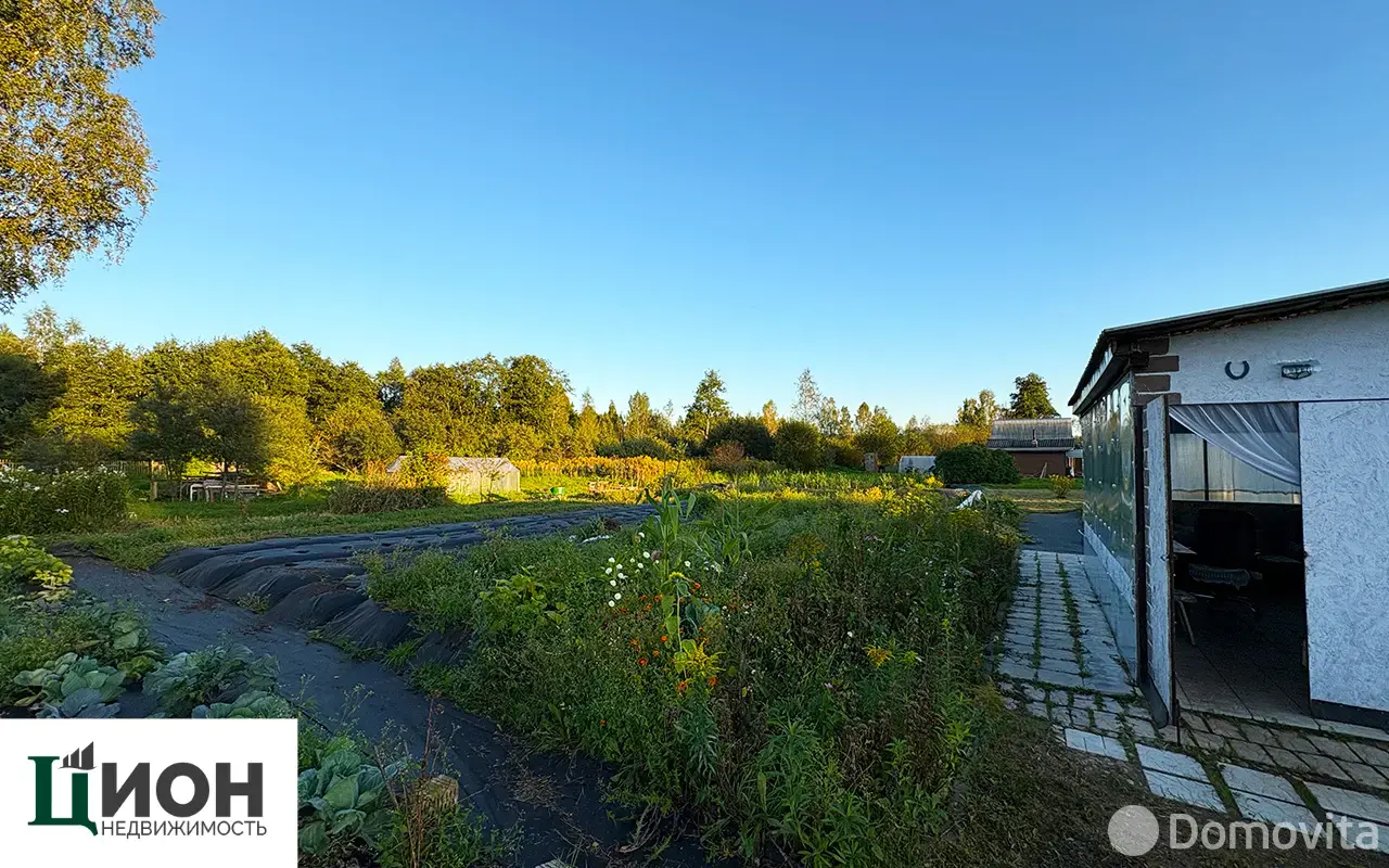 участок, Копти, , стоимость продажи 10 008 р.