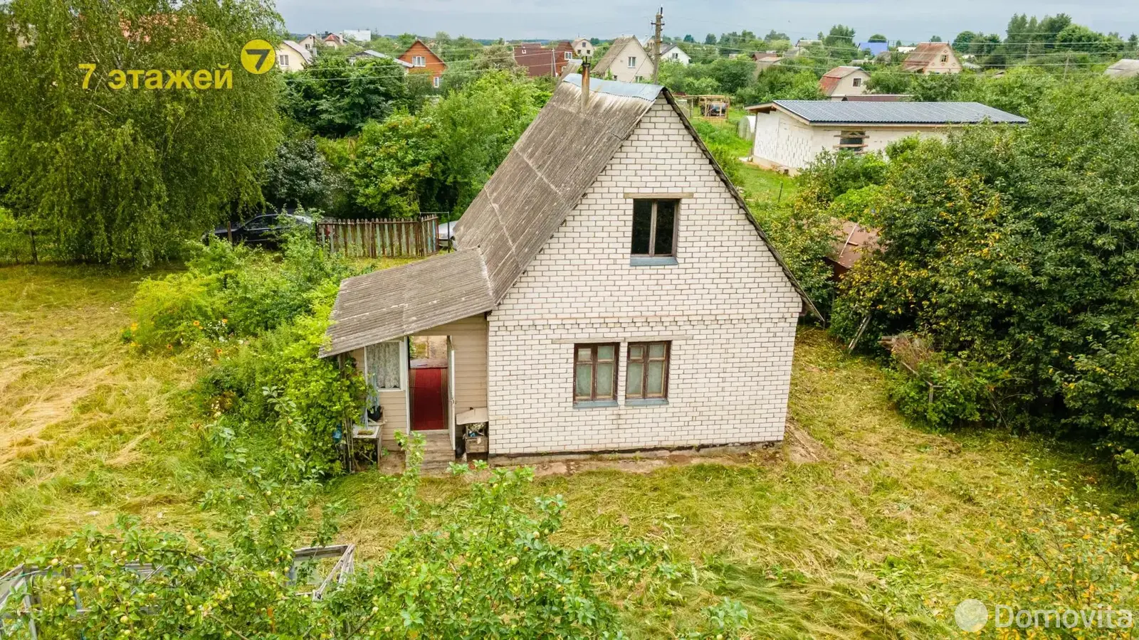 дача, Урожайный, 