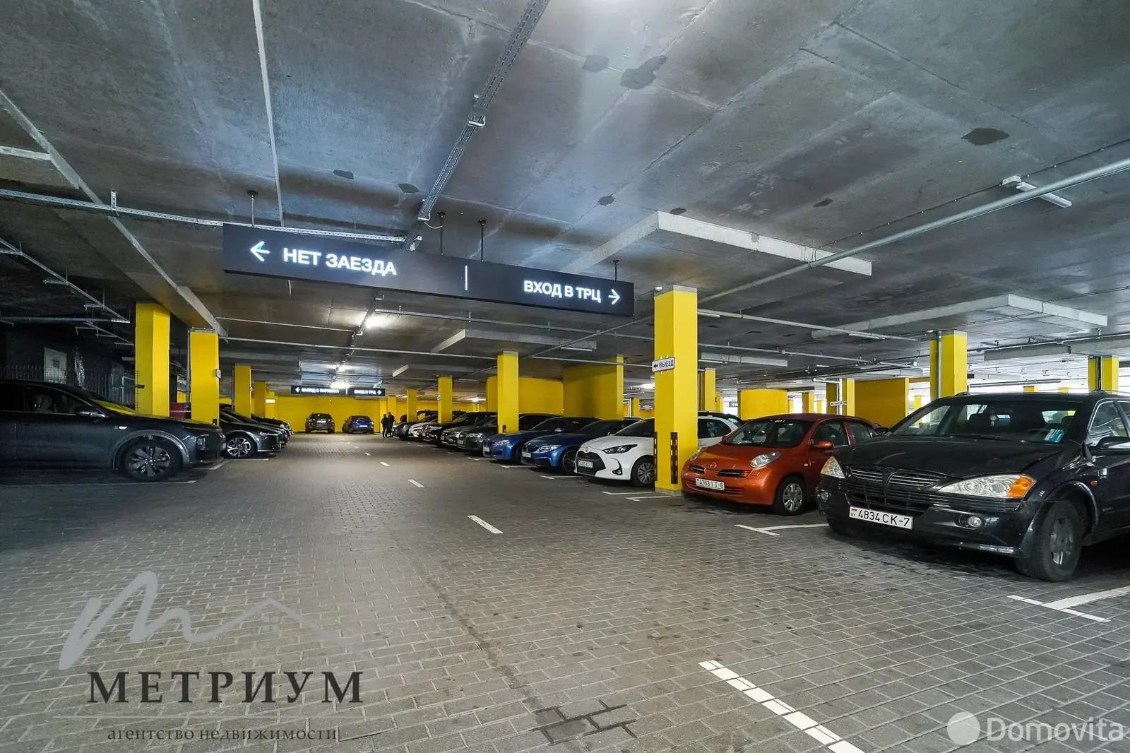 арендовать офис, Минск, пр-т Партизанский, д. 79