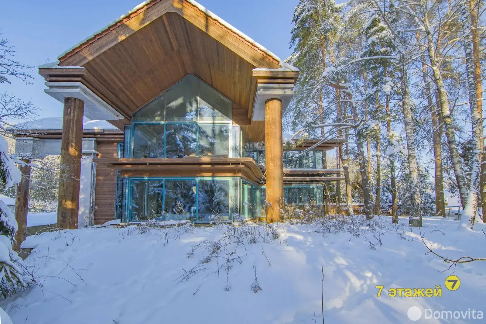 Цена продажи дома, Крыжовка, ул. Дачная