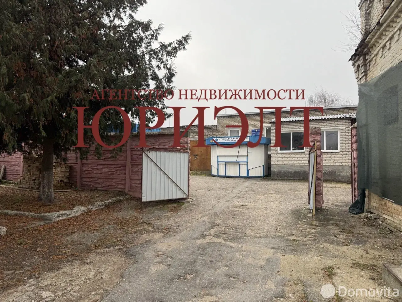 аренда офиса, Волковыск, ул. Брестская, д. 24А