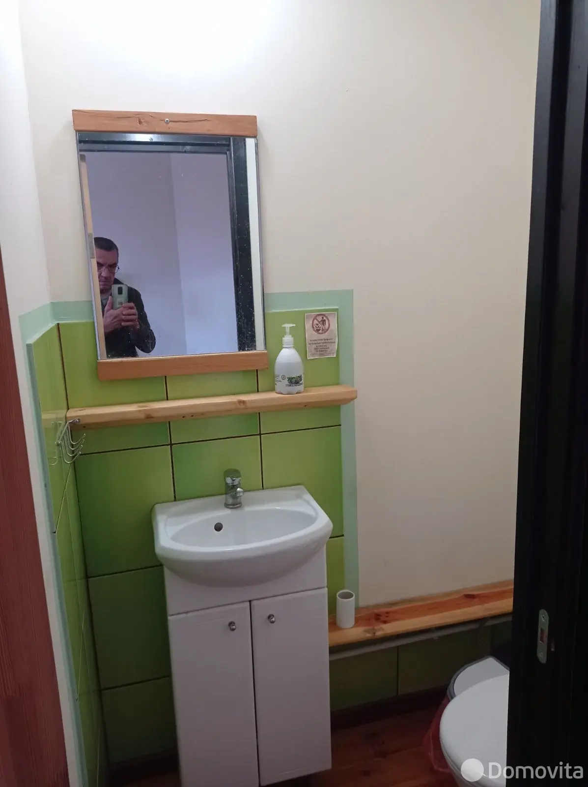  Коттедж Дом на сутки в Славгороде ул. Калинина, д. 8, 30BYN, код 1466 - фото 10
