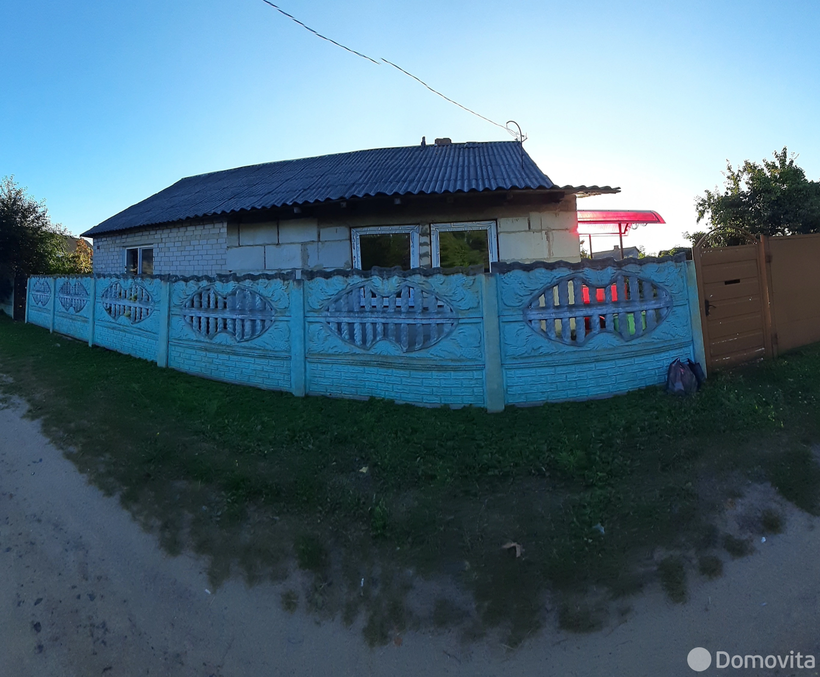 Цена продажи дома, Осиповичи, ул. Якубовского, д. 2