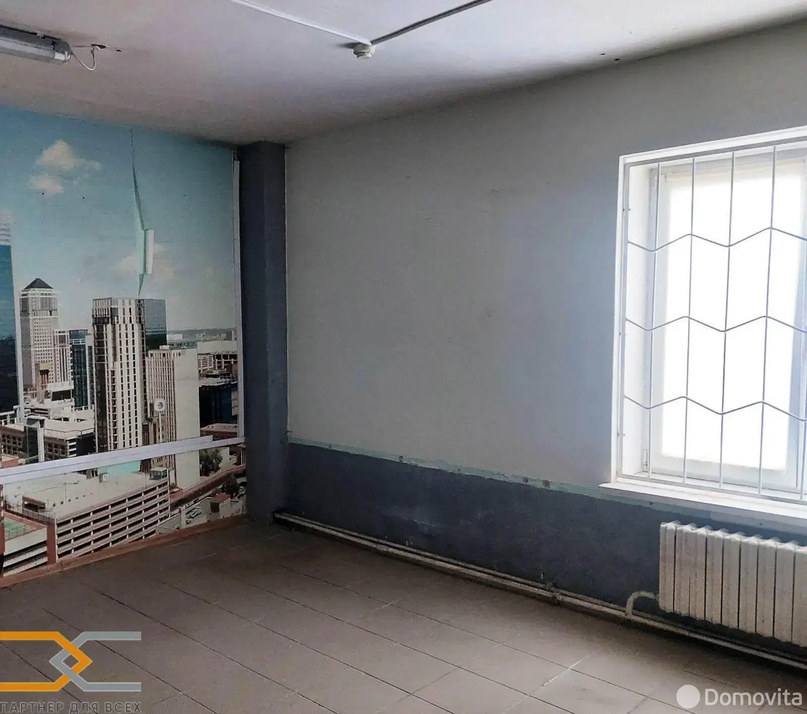 офис, Минск, ул. Ботаническая, д. 7/а на ст. метро Площадь Якуба Коласа