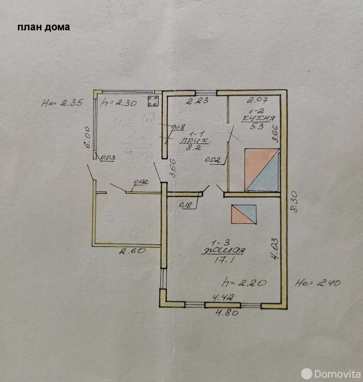 участок, Лусково, от собственника