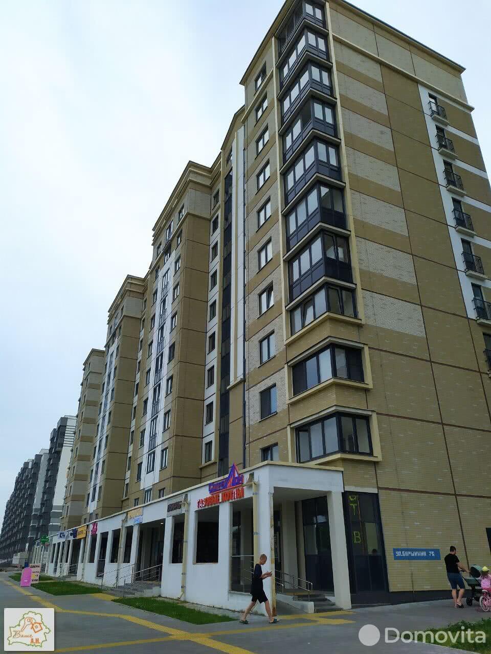 Продажа 2-комнатной квартиры в Гомеле, ул. Барыкина, д. 76, 55000 USD, код: 1014382 - фото 1