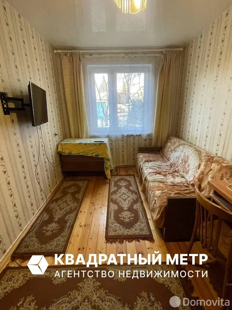 Стоимость продажи комнаты, Минск, ул. Голодеда, д. 39/1