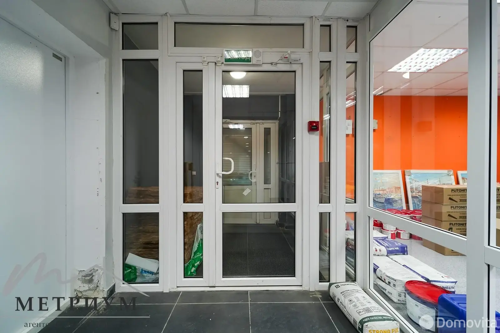 офис, Минск, ул. Петра Мстиславца, д. 4 