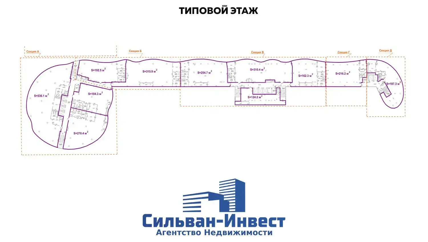 Аренда офиса на пр-т Победителей, д. 63/В в Минске, 433667EUR, код 16326 - фото 49