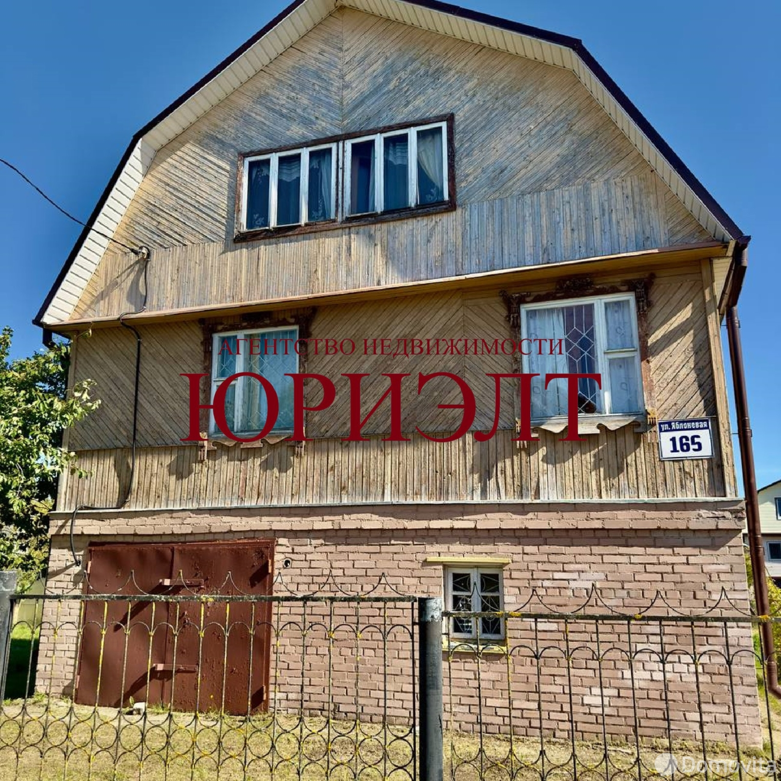 продажа дачи, Пальминка, 