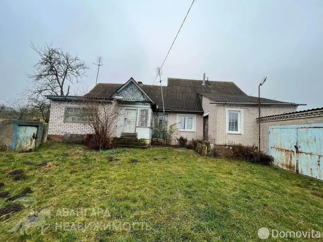 дом, Мозоли, 