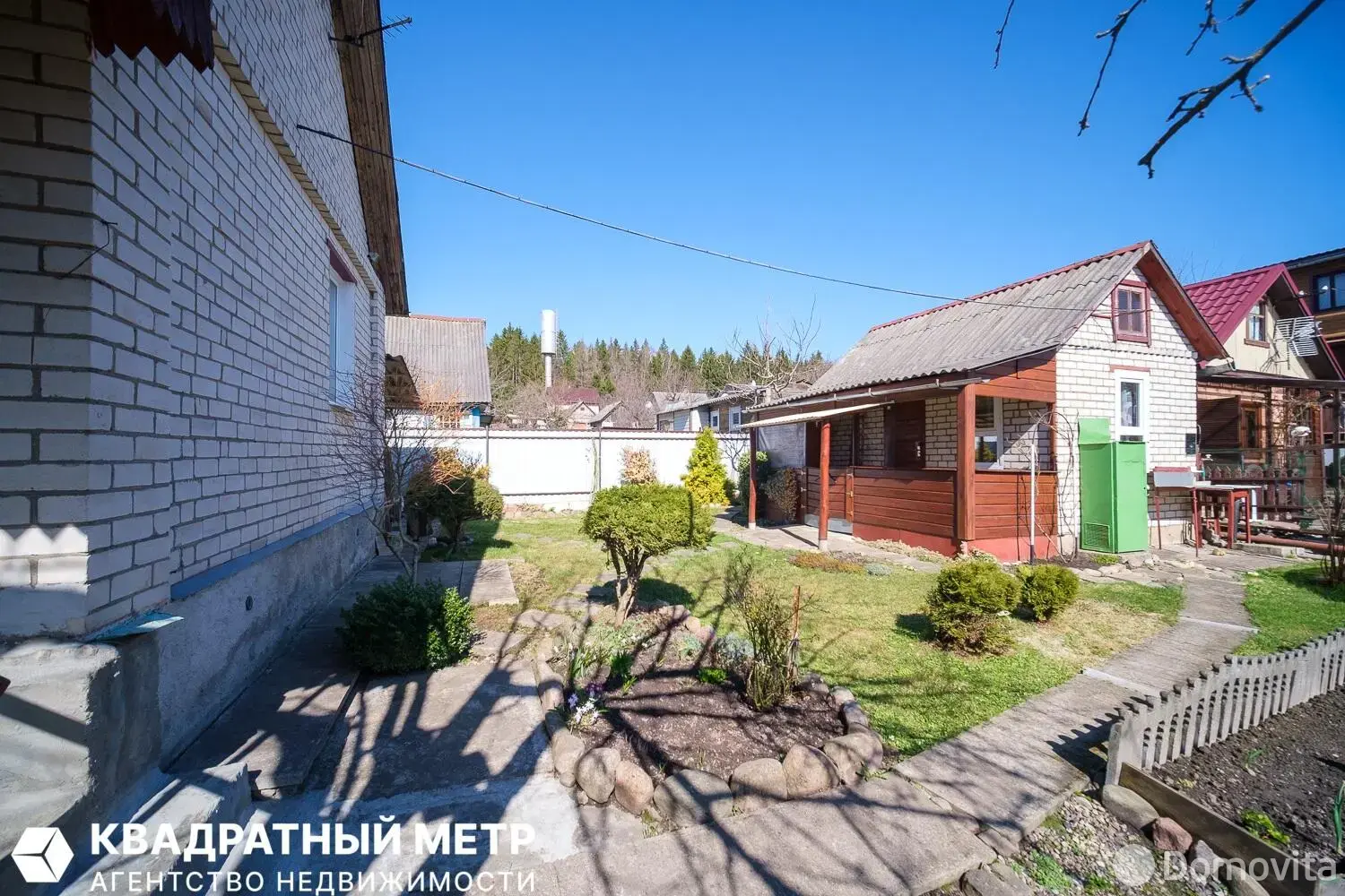 дача, СИГНАЛ-2, 