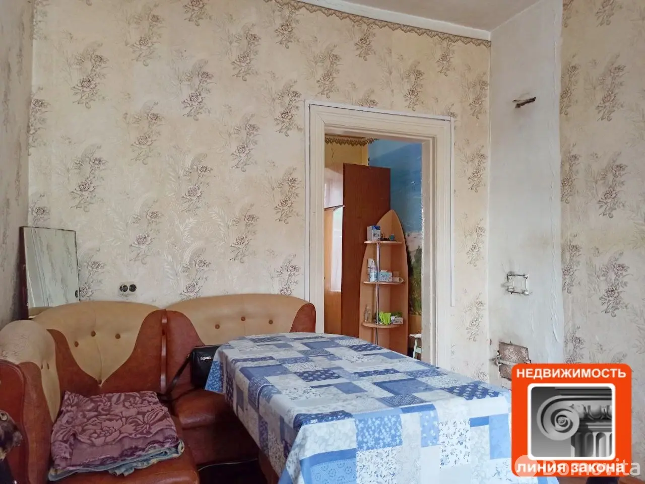 продажа коттеджа, Речица, ул. Заслонова