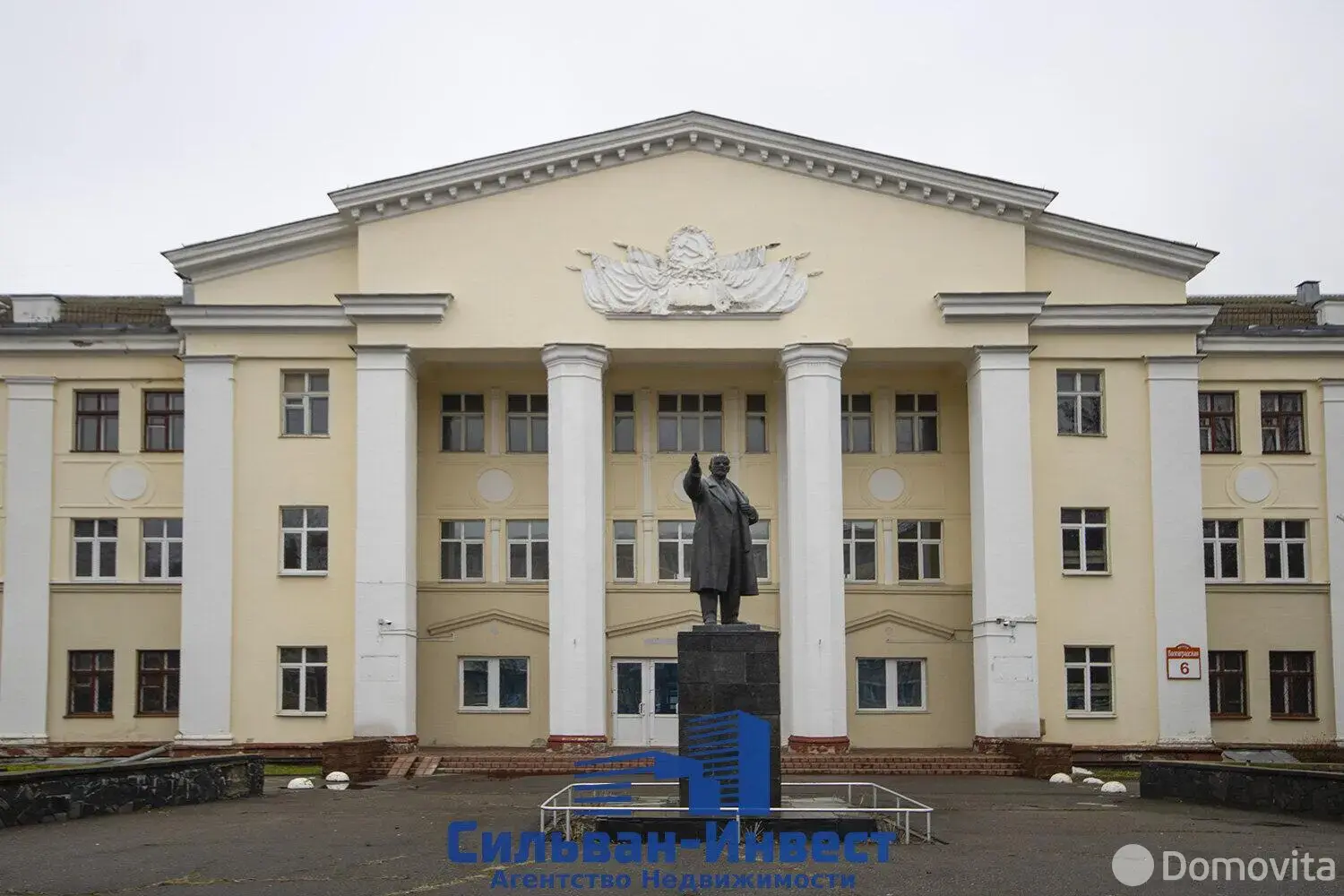 Купить офис на ул. Волгоградская, д. 6 в Минске, 4500000USD, код 9007 - фото 15