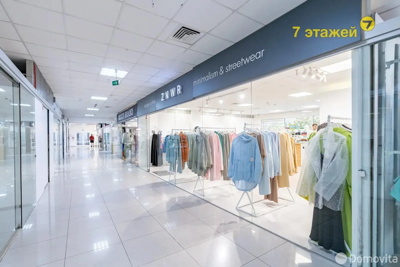 торговый объект, Минск, ул. Немига, д. 3