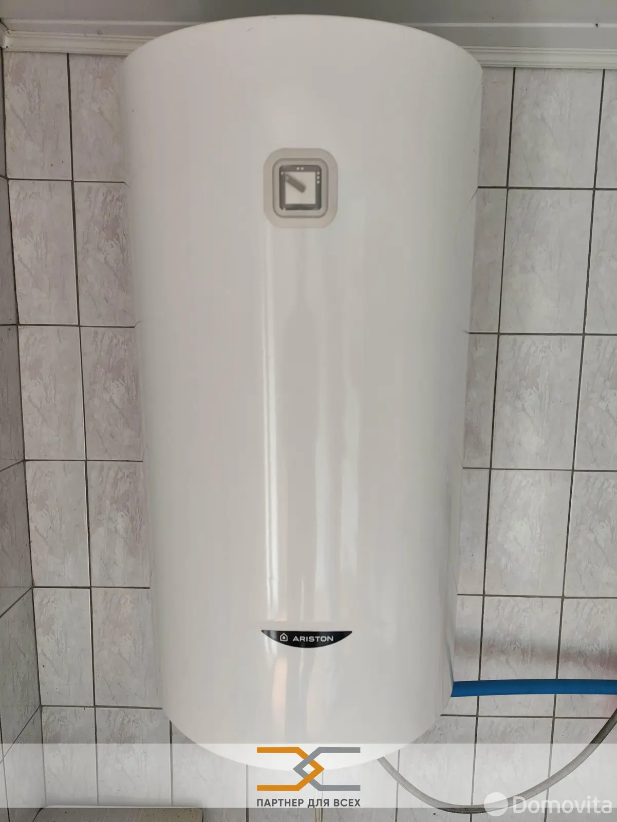 Продажа 1-этажной дачи в Аэрофлот Минская область, 53500USD, код 183340 - фото 19